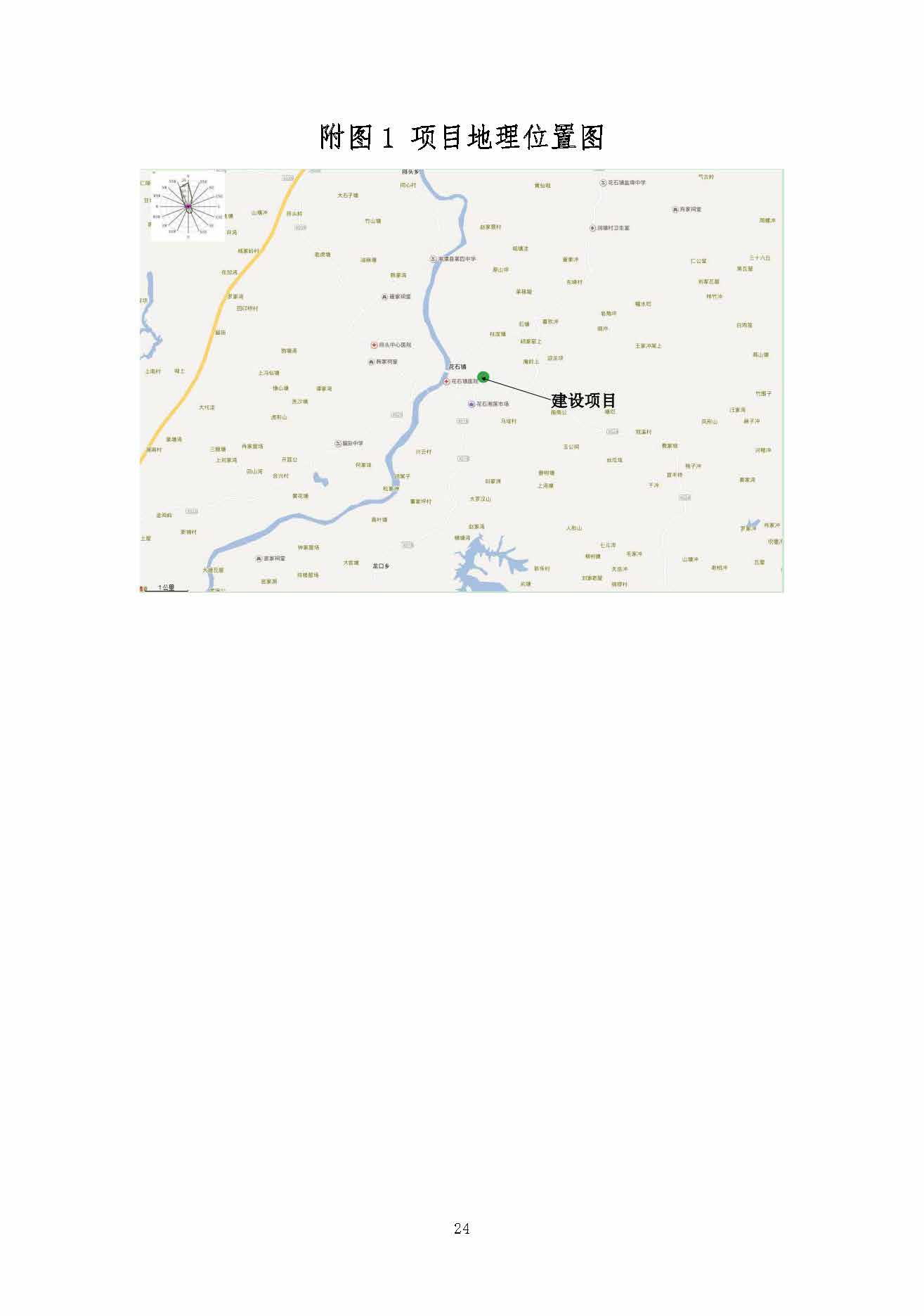 乐鱼平台,湘潭玻璃机械,湘潭陶瓷机械,湘潭玻璃深加工机械
