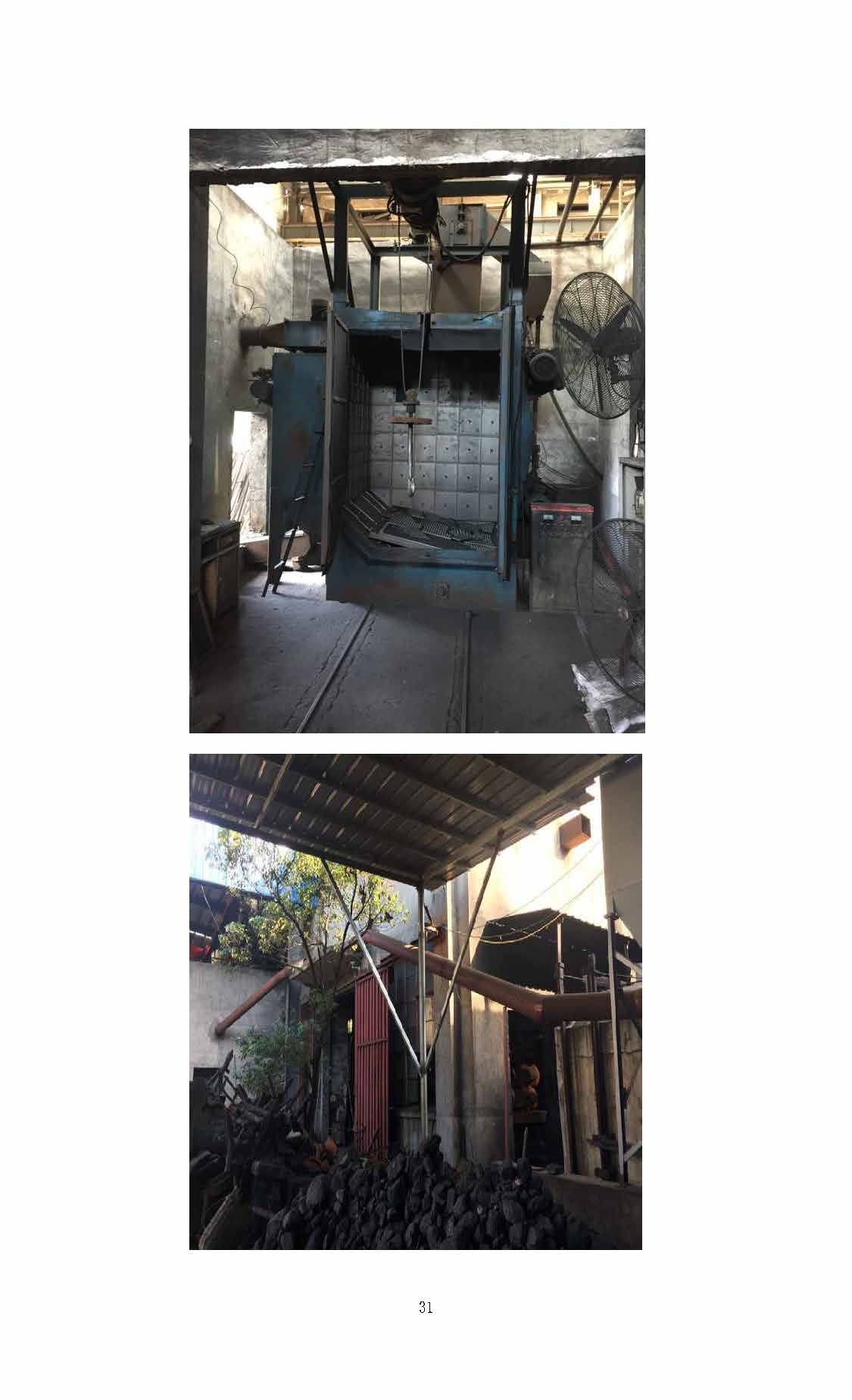 乐鱼平台,湘潭玻璃机械,湘潭陶瓷机械,湘潭玻璃深加工机械